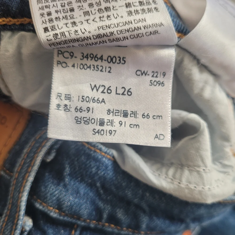 Levi's Wedgie Straight Medium Wash Denim Jeans Size W 26 L26 Women Frayed Hem - Picture 7 of 11